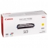 Canon originální toner CRG717, yellow, 4000str., 2575B002, Canon MF-8450